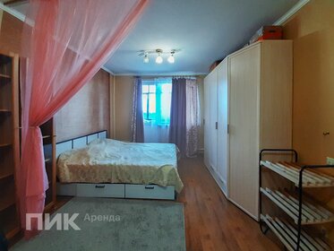 42,8 м², 1-комнатная квартира 47 000 ₽ в месяц - изображение 65