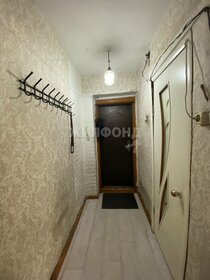 Купить квартиру с евроремонтом на улице Краснозвёздная в Нижнем Новгороде - изображение 1