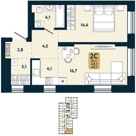 56 м², 2-комнатная квартира 6 900 000 ₽ - изображение 56