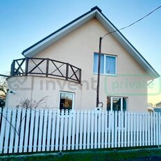 дом + 5,7 сотки, участок - изображение 1