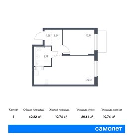 Квартира 40,2 м², 1-комнатная - изображение 1