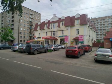 550 м², офис 550 000 ₽ в месяц - изображение 20