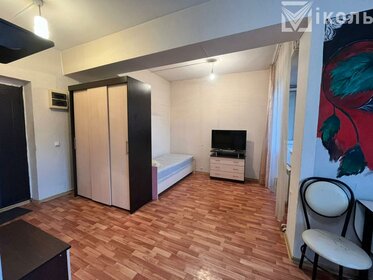 22 м², квартира-студия 3 400 000 ₽ - изображение 37