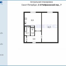 Квартира 30,8 м², 1-комнатная - изображение 2