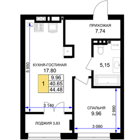 43,2 м², 1-комнатная квартира 4 999 000 ₽ - изображение 49