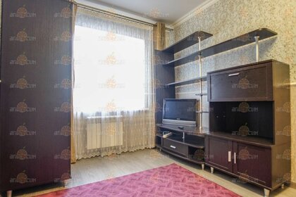 36 м², 1-комнатная квартира 17 000 ₽ в месяц - изображение 71