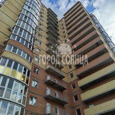 Квартира 37,3 м², студия - изображение 1