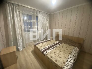 34 м², 1-комнатная квартира 2 950 000 ₽ - изображение 48