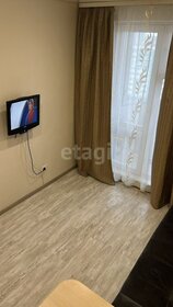 19,3 м², квартира-студия 2 300 000 ₽ - изображение 26