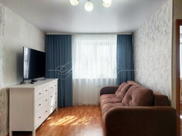Купить двухкомнатную квартиру площадью 70 кв.м. в ЖК «Одинцовские кварталы» в Москве и МО - изображение 45