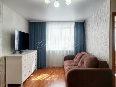 30 м², 1-комнатная квартира 2 300 ₽ в сутки - изображение 49