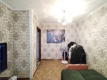 90,5 м² таунхаус, 2,3 сотки участок 13 122 500 ₽ - изображение 22