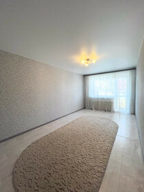 41,6 м², 2-комнатная квартира 6 150 000 ₽ - изображение 34