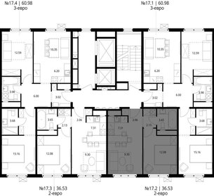 38 м², 1-комнатная квартира 5 990 000 ₽ - изображение 60