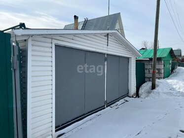 350 м² дом, 12,4 сотки участок 12 500 000 ₽ - изображение 70