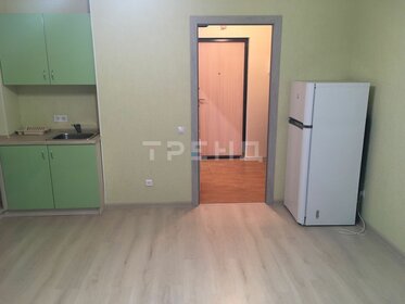 Купить квартиру на первом этаже у станции Тамбов-1 в Тамбове - изображение 42