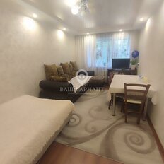 Квартира 46,5 м², 2-комнатная - изображение 1