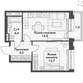 Квартира 41,1 м², 1-комнатная - изображение 1