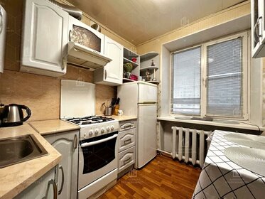 Купить трехкомнатную квартиру в монолитном доме в Рязанской области - изображение 5