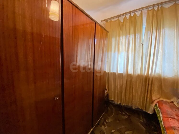 31,5 м², 1-комнатная квартира 1 550 000 ₽ - изображение 54