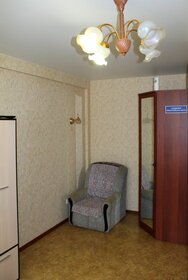 31,1 м², 1-комнатная квартира 3 200 000 ₽ - изображение 77