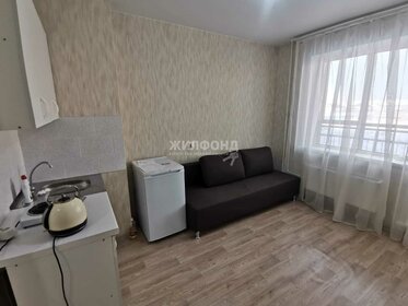 22 м², квартира-студия 17 000 ₽ в месяц - изображение 76