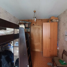 Квартира 96,3 м², 4-комнатная - изображение 5