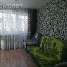 Квартира 43,2 м², 2-комнатная - изображение 2