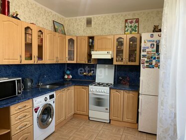 46,4 м², 1-комнатные апартаменты 16 425 600 ₽ - изображение 38