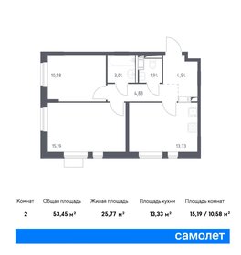 Квартира 53,5 м², 2-комнатная - изображение 1