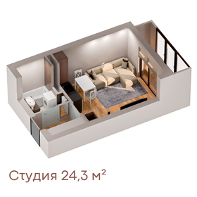 27,2 м², квартира-студия 3 780 000 ₽ - изображение 92