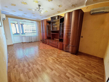 55 м², 3-комнатная квартира 4 350 000 ₽ - изображение 53