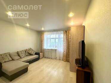 40 м², 1-комнатная квартира 34 450 ₽ в месяц - изображение 76