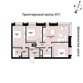 Квартира 94,7 м², 3-комнатная - изображение 1