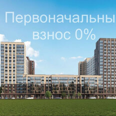 Квартира 26 м², студия - изображение 2