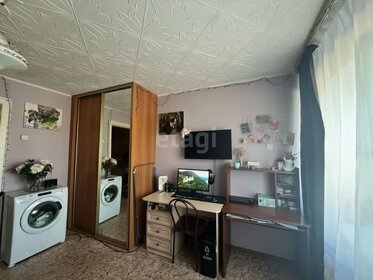 15 м², квартира-студия 2 200 000 ₽ - изображение 52