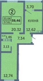 Квартира 59 м², 2-комнатная - изображение 1