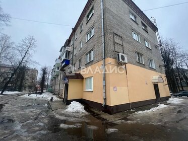 Купить трехкомнатную квартиру в домах 137 серии в Санкт-Петербурге и ЛО - изображение 43