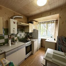 Квартира 45,9 м², 2-комнатная - изображение 5