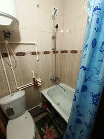 18,2 м², квартира-студия 2 350 000 ₽ - изображение 30