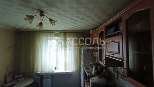 32,4 м², квартира-студия 3 949 000 ₽ - изображение 23