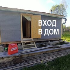 дом + 12 соток, участок - изображение 5