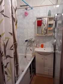 43,4 м², 2-комнатная квартира 37 000 ₽ в месяц - изображение 29