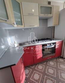 80 м², 3-комнатная квартира 27 000 ₽ в месяц - изображение 67