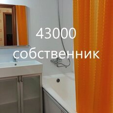 Квартира 45 м², 1-комнатная - изображение 1