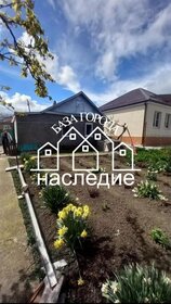 29,1 м² дом, 6,3 сотки участок 3 250 000 ₽ - изображение 92