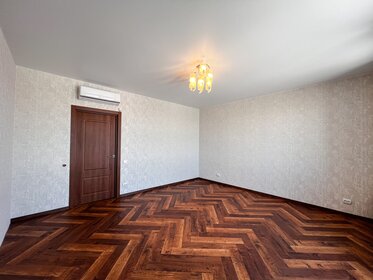 70 м², 3-комнатная квартира 7 950 000 ₽ - изображение 23