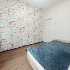 Квартира 41 м², 1-комнатная - изображение 4