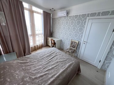 70 м², квартира-студия 150 000 ₽ в месяц - изображение 76