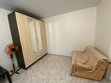 36 м², 1-комнатная квартира 15 000 ₽ в месяц - изображение 32